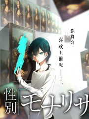 绿色地狱剧情速览版封面